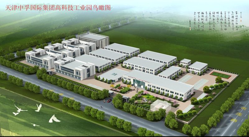 天津孵化器：引领创新风向标